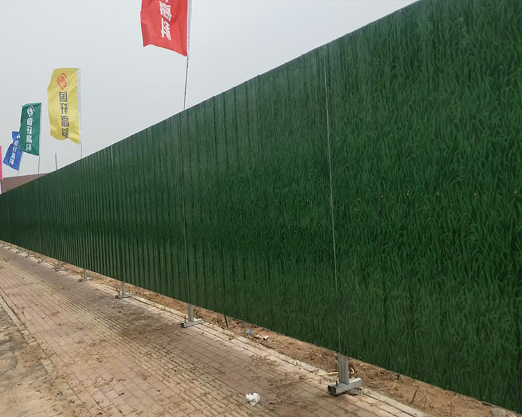 石景山工程围挡板