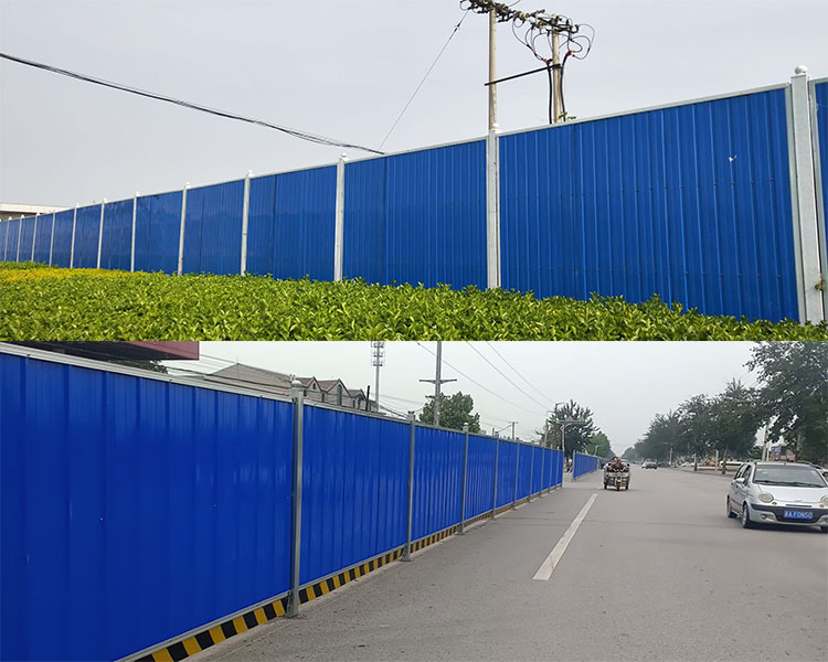 石景山彩钢围挡板